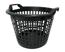Koš zahradní 25l plastový